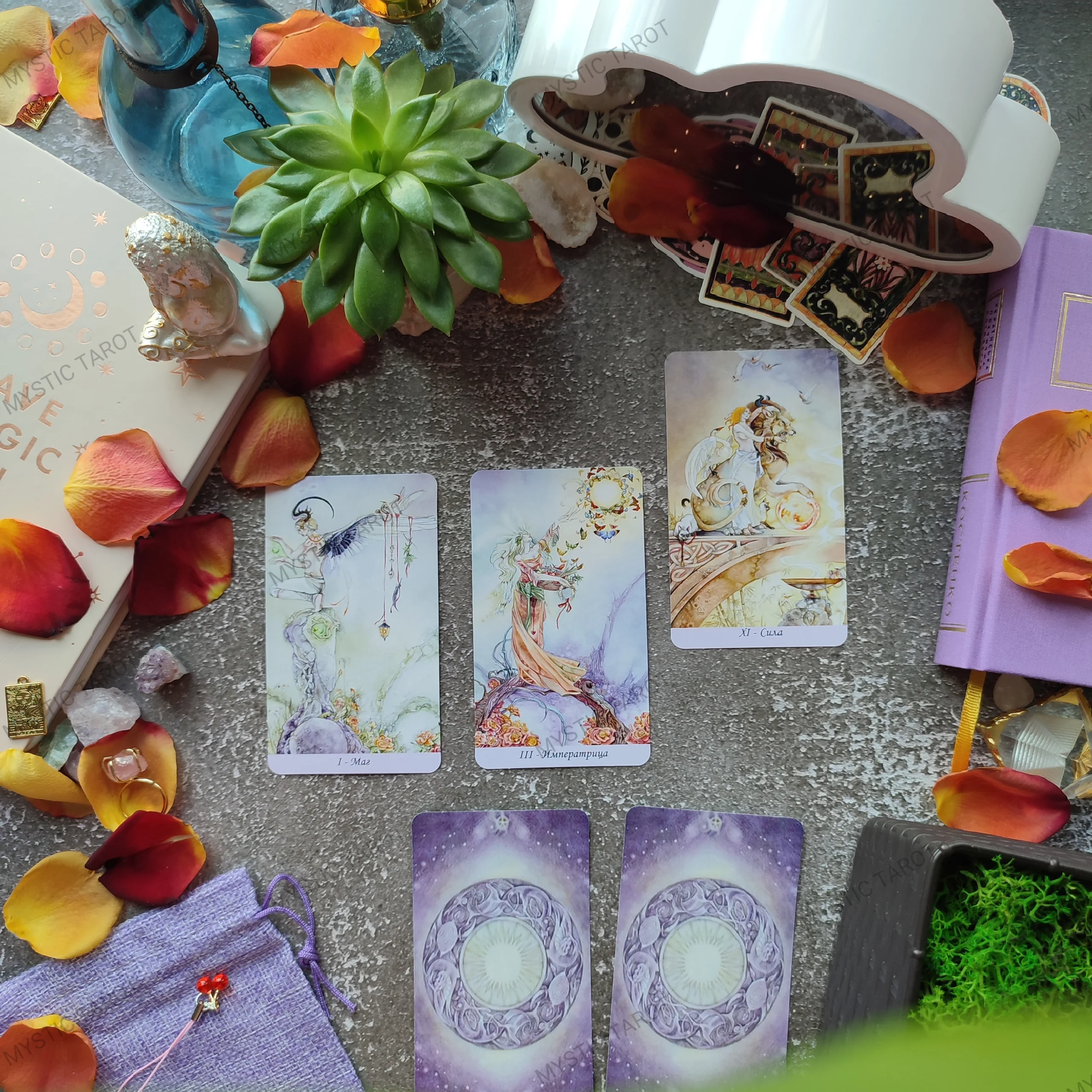 Таро Долини Міражів | Shadowscapes Tarot - Зображення 5
