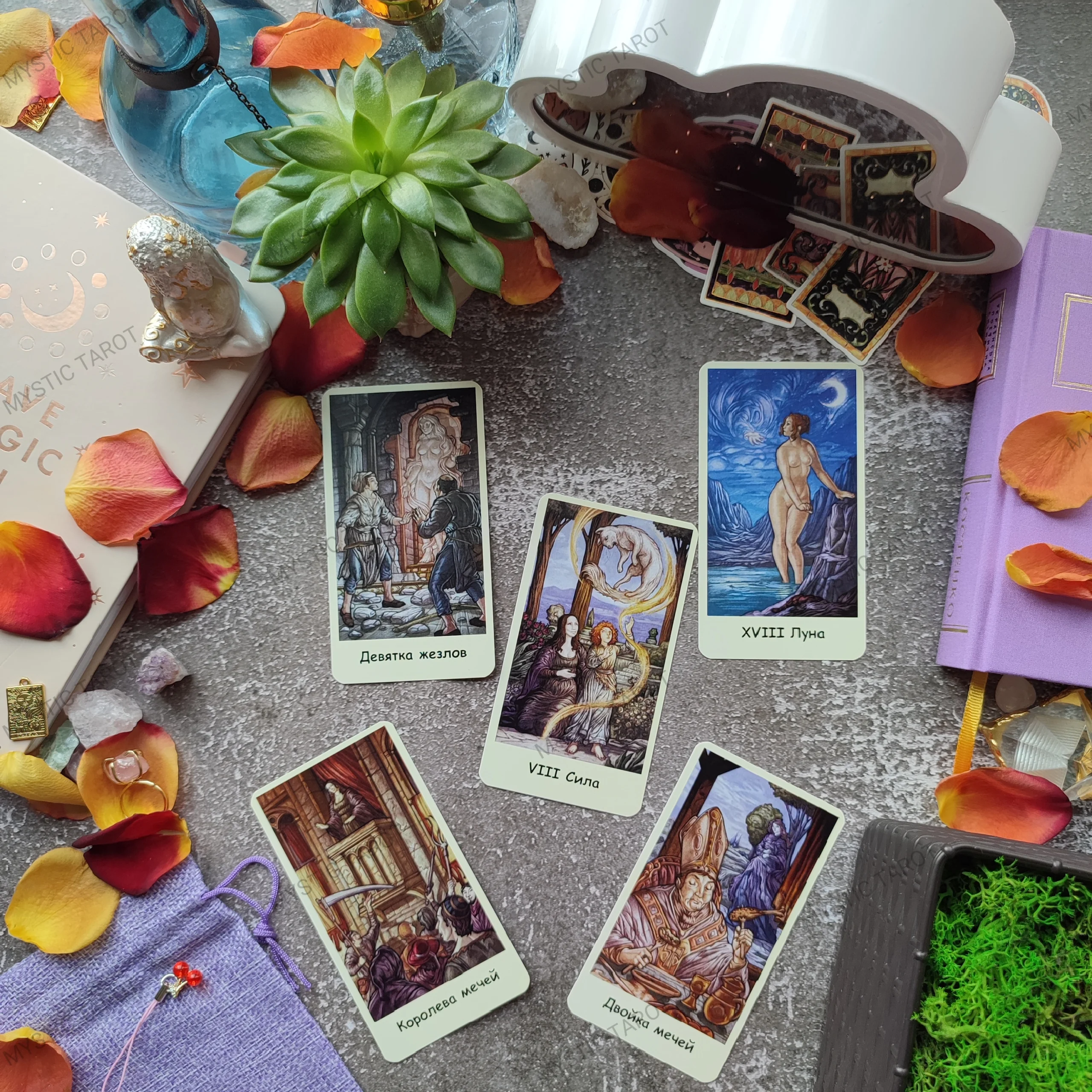 Таро Мона Ліза | Mona Lisa Tarot - Зображення 5