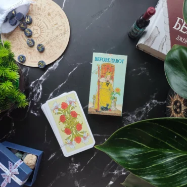 Таро що було до (Before Tarot) купити колоду | Англійська школа