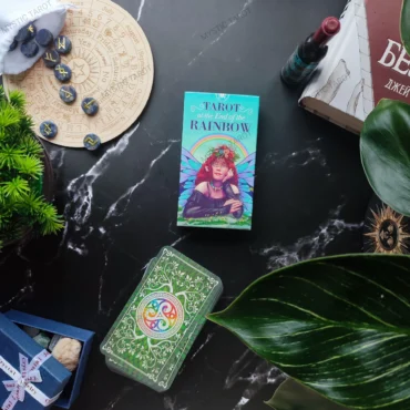 Веселкове Таро (Tarot at the End of the Rainbow) купити колоду 78 карт