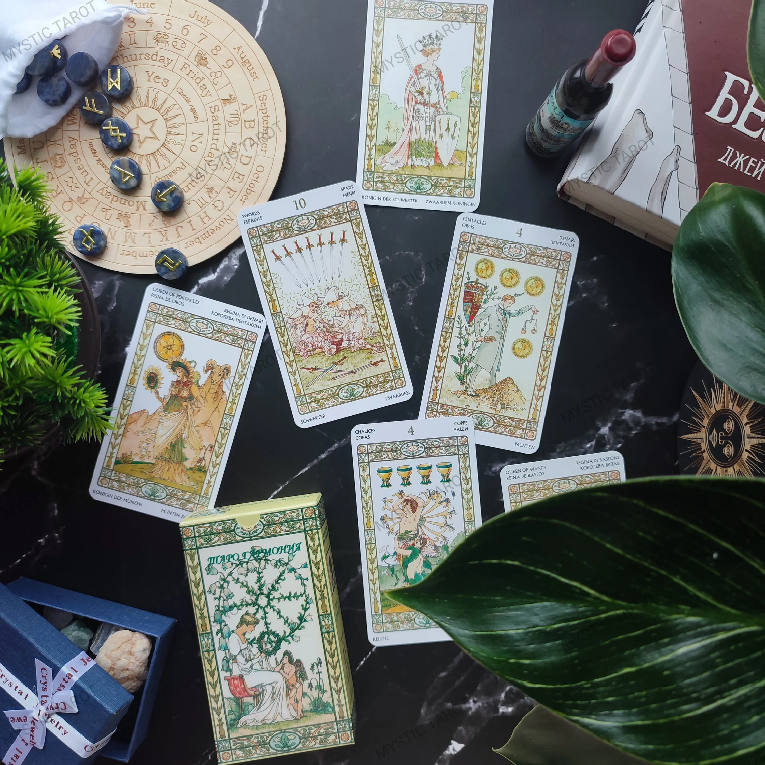 Таро Гармонія | Harmonious Tarot - Зображення 2