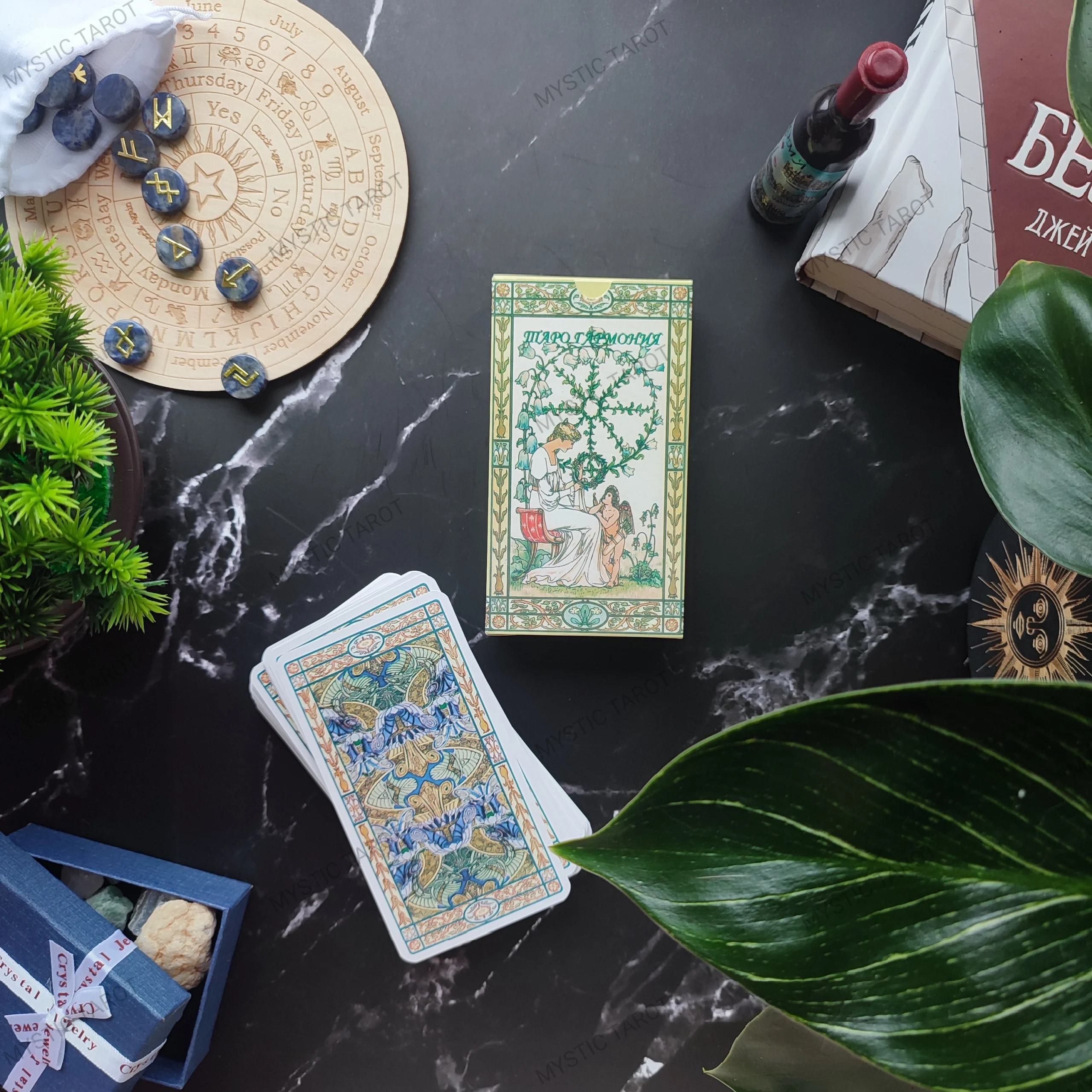Таро Гармонія (Harmonious Tarot) купити колоду, модерн, 78 карт